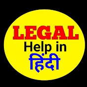 Legal Help in Hindi