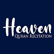 Heaven Quran