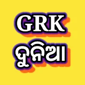 GRK Duniya