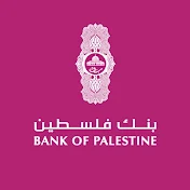 Bank of Palestine - بنك فلسطين