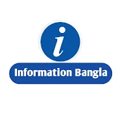 INFORMATION BANGLA