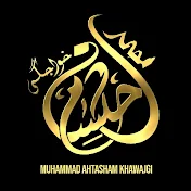 Muhammad Ehtasham Khawajgi Official