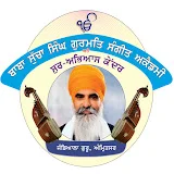 Baba Sucha Singh Gurmat Sangeet Academy