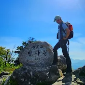 등산하는 봉구