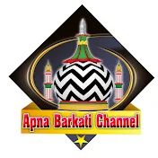 Apna Barkati Channel