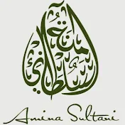 Amina Sultani - Topic