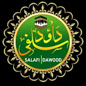 Salafi Dawood -Official
