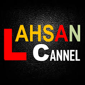 Ahsan cennel