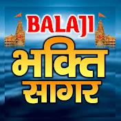 Bala Ji Bhakti Sagar