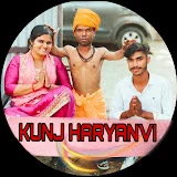 Kunj Haryanvi