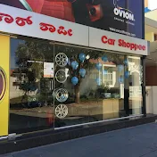 Darshan Car Shoppee