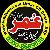 Umar CD Center