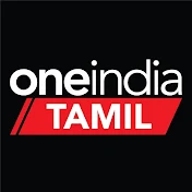 Oneindia Tamil