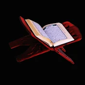 آوای قرآن
