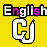 English by cj