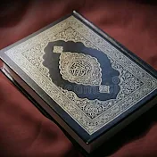 Qurani taleemat
