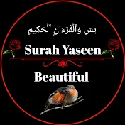 Surah Yaseen Beautiful