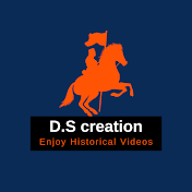 D.S creation