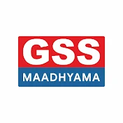 GSS Maadhyama - ಜಿ ಎಸ್ ಎಸ್ ಮಾಧ್ಯಮ