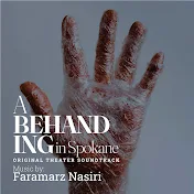 Faramarz Nasiri - Topic