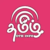 TAMIL DTH INFO