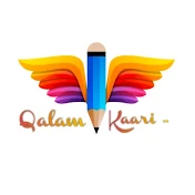 Qalam Kaari