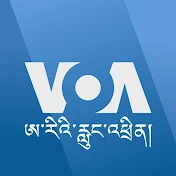 VOA Tibetan