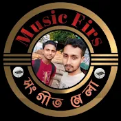 Music Firs