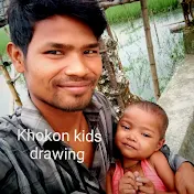 Khokon kids drawing