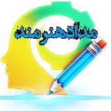 مدادهنرمند