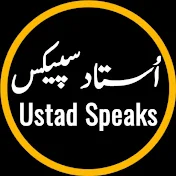 Ustad Speaks