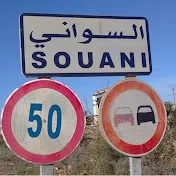 Souani ♥️ FRANCE👍