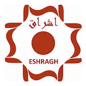 Eshragh | اشراق