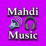 مهدي ميوزك - Mahdi Music