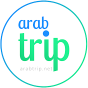 Arab Trip