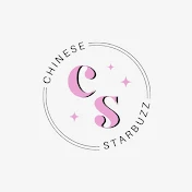 Chinesestarbuzz