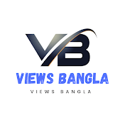 Views Bangla