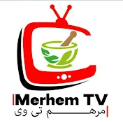 Merhem TV