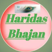 Haridas Bhajan