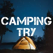 캠핑 트라이 Camping Try