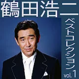 Koji Tsuruta - Topic