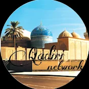 Qadiri Network 786.92