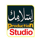 Islamic Production Studio