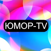 ЮМОР-TV