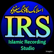 islamic recording Studio