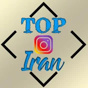 top instagram iran