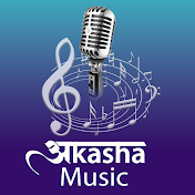 Akasha Music