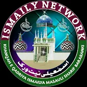 Ismaily Network