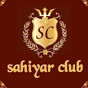 Sahiyar Club Rajkot