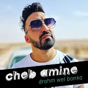 Cheb Amine - Topic